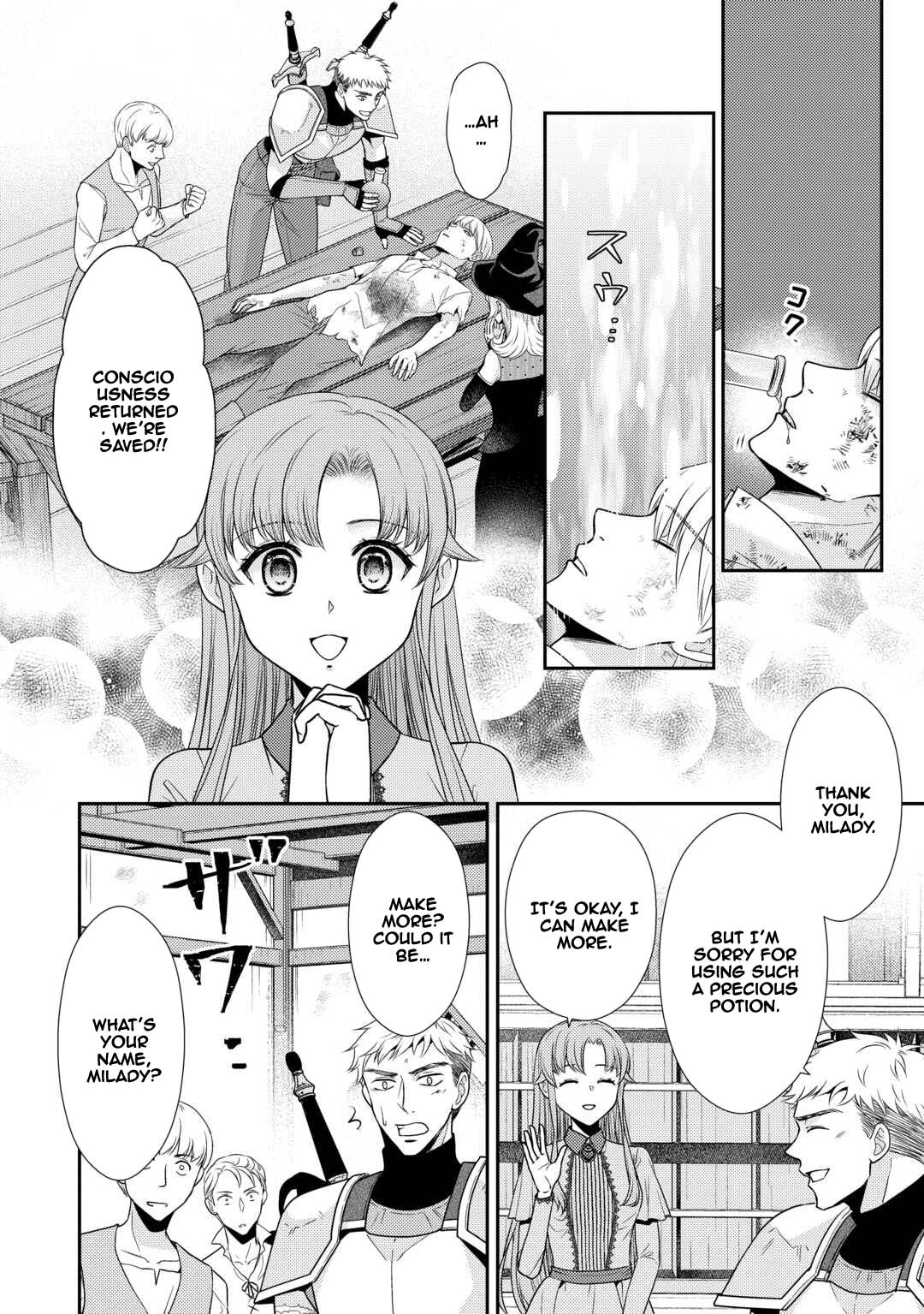 The Plain Apothecary Lady Won’t Renew Her Contract. Chapter 2 Page 12